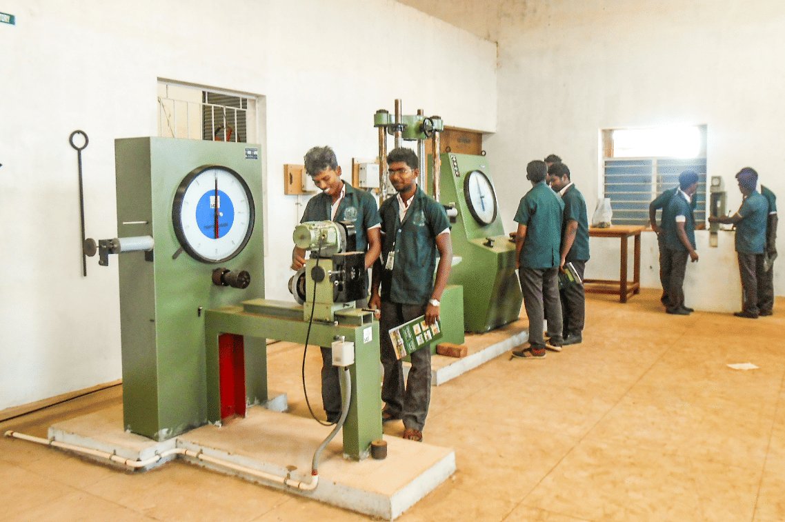 Universal College of Engineering and Technology Tirunelveli College Infrastructure photo 6